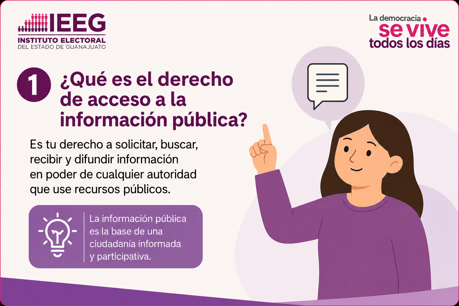 UT_Info1